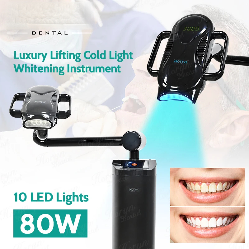 Teeth Whitening With Blue Light - 80W Lift Type Dental Cold Light