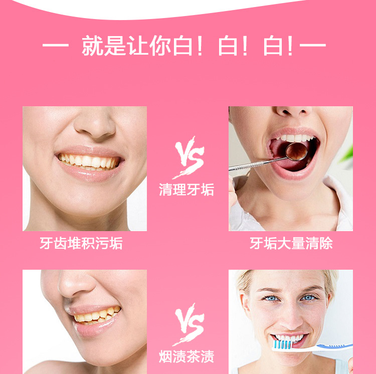 Thailand RASYAN Herbal Clove T - Teeth Whitening Thailand review and price