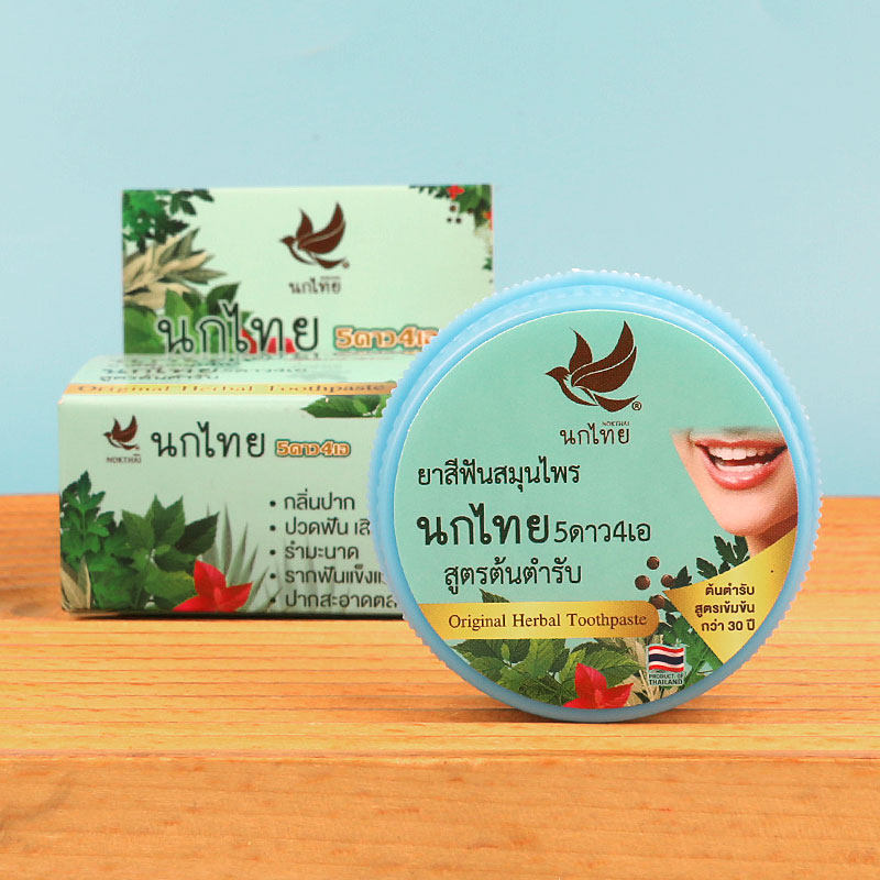 Thai NOKTHAI Herbal Tooth Powd - Teeth Whitening Thailand review and price
