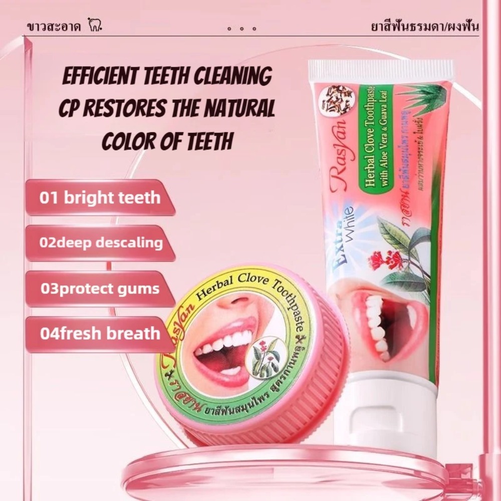 Wholesale Boxed Tooth Powder T - Teeth Whitening Thailand review and price