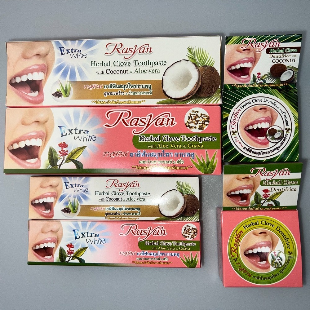 Wholesale Boxed Tooth Powder T - Teeth Whitening Thailand review and price